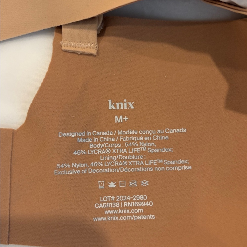 Knix Nude Wireless Bra - Picture 4 of 4